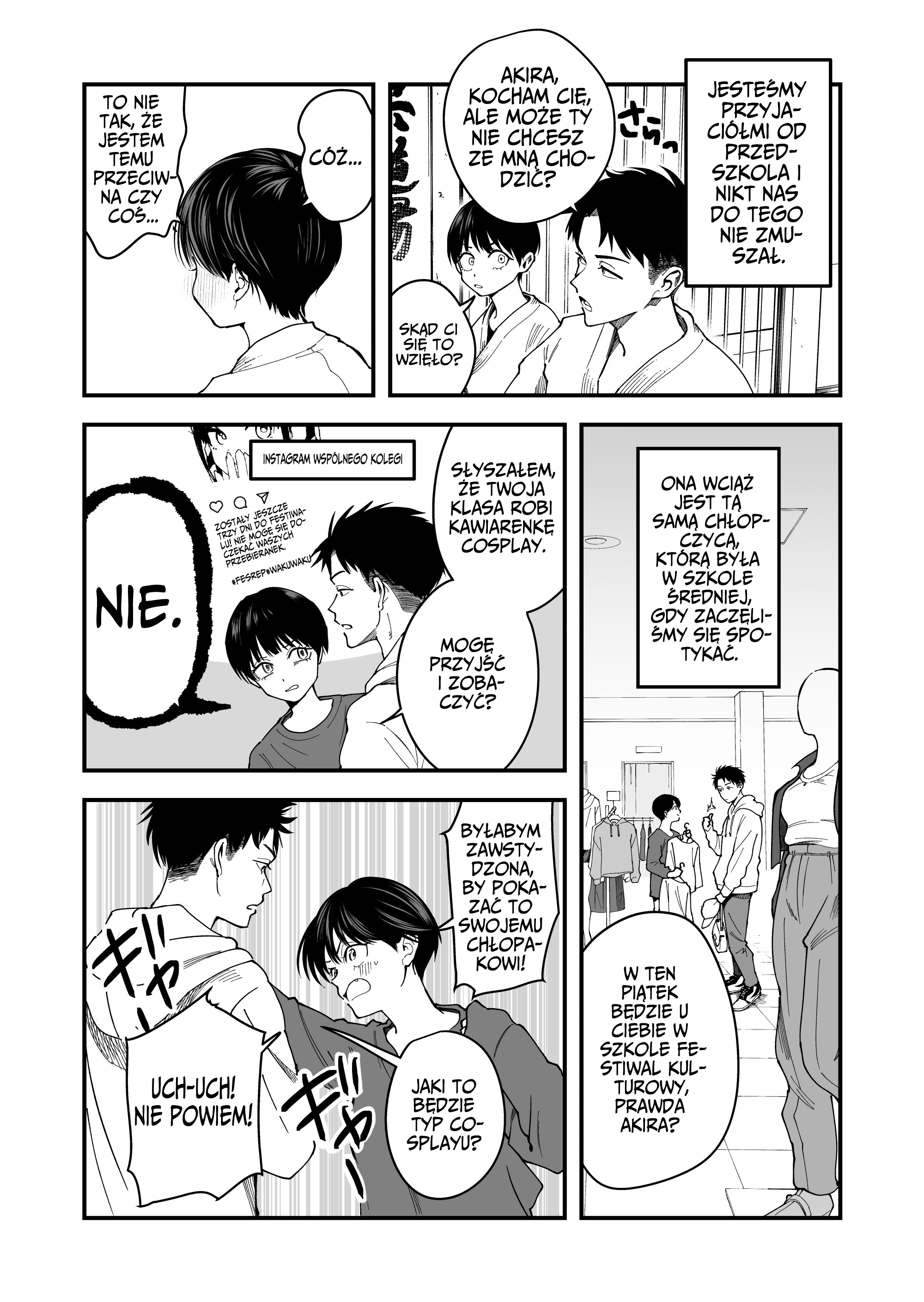 Boyish Kanojo ga Kawaisugiru Moja chłopięca dziewczyna z innej szkoły jest naprawdę urocza 第3页