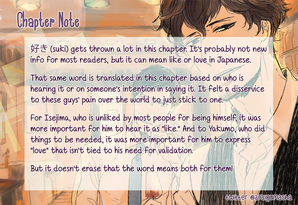 Omae de Dame nara Mou Dame da Act 6 第26页