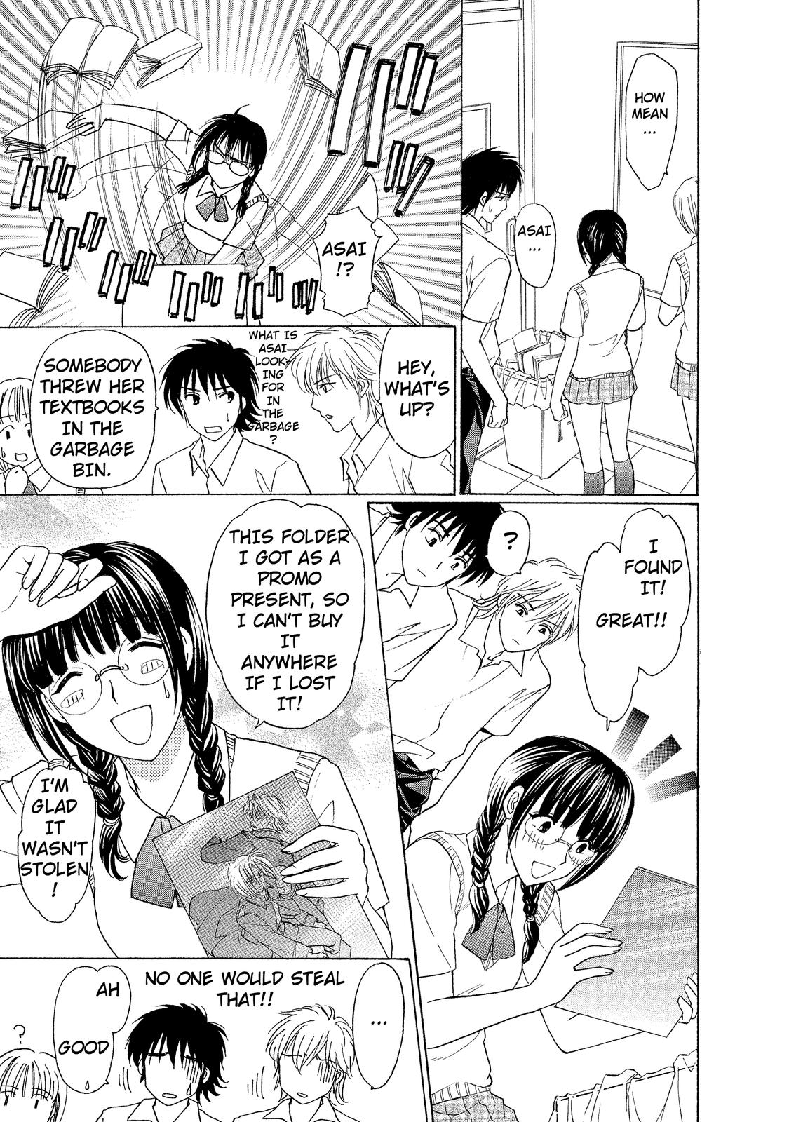 Mousou Shoujo Otaku-kei Ko-gal-Type Masked Girl 第13页