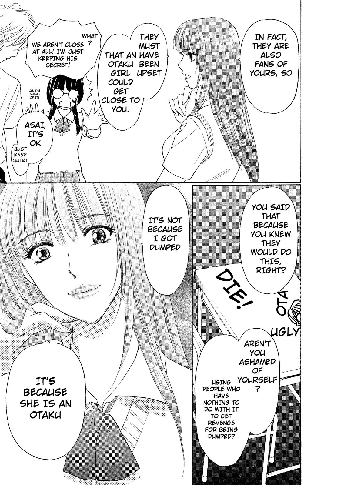 Mousou Shoujo Otaku-kei Ko-gal-Type Masked Girl 第17页