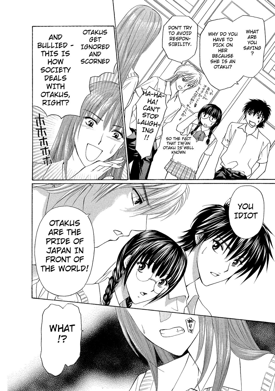 Mousou Shoujo Otaku-kei Ko-gal-Type Masked Girl 第18页