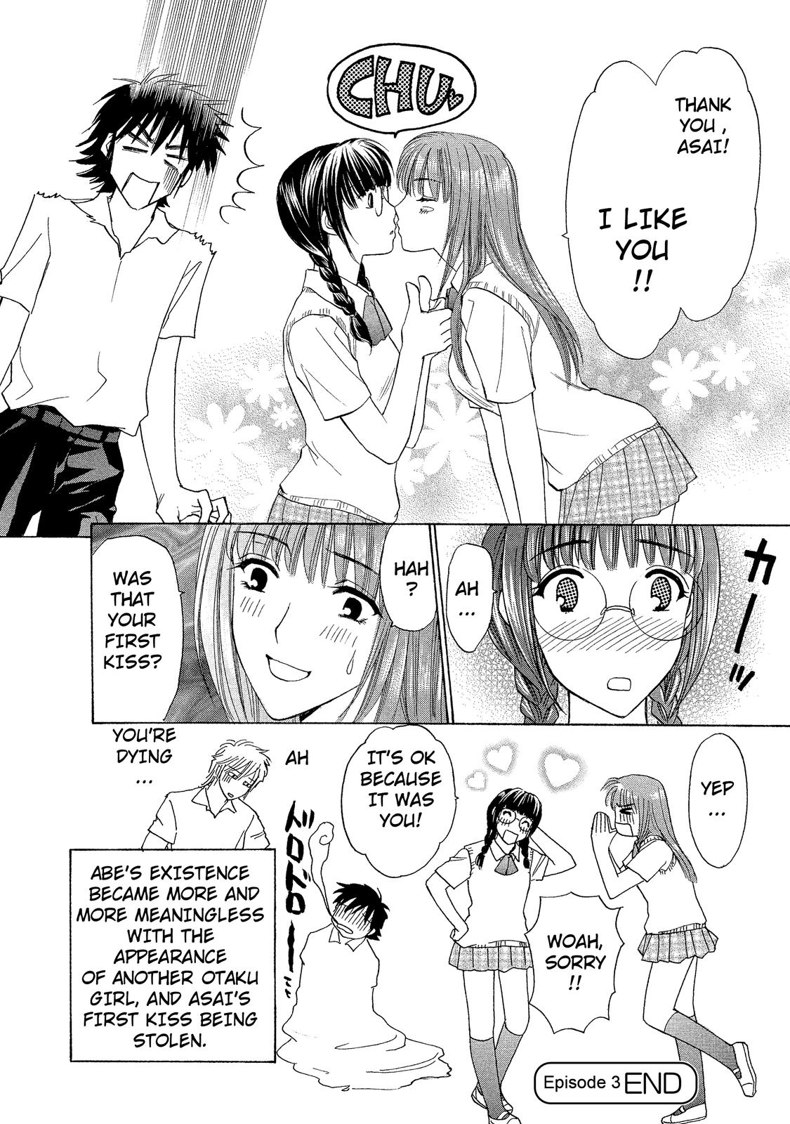 Mousou Shoujo Otaku-kei Ko-gal-Type Masked Girl 第24页