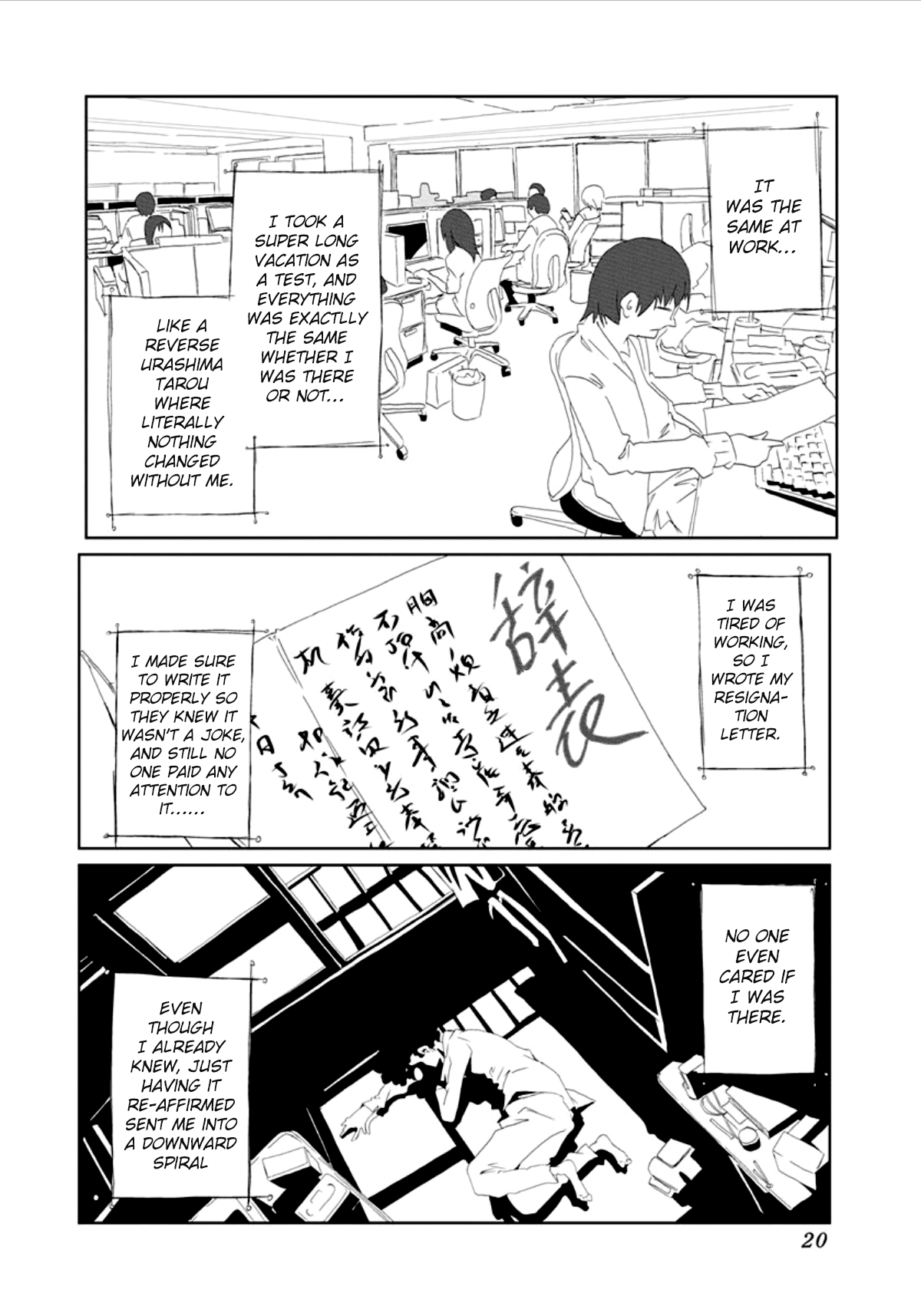 Gokko Hula Hoop 第6页