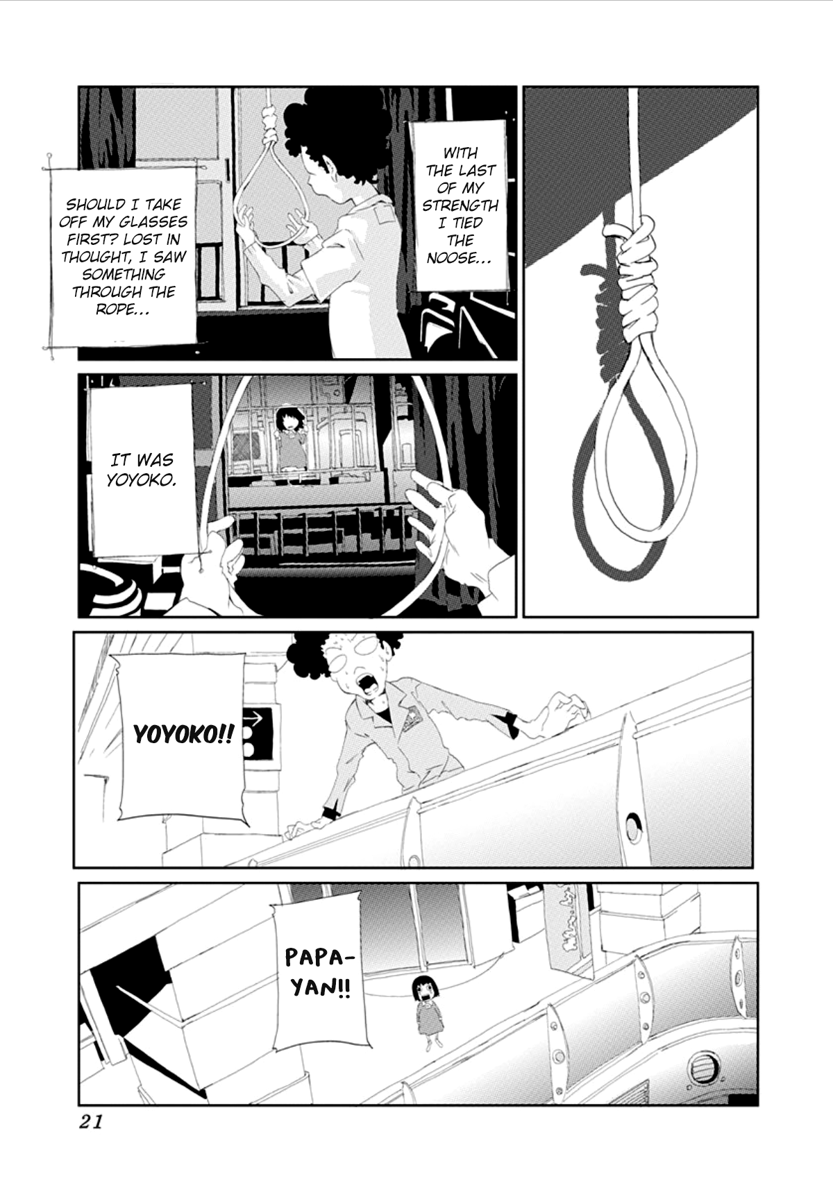 Gokko Hula Hoop 第7页