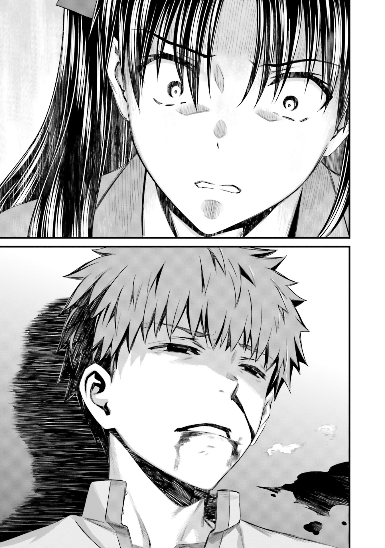 Fate/stay night [Unlimited Blade Works] Пролог. Частина 2 第26页