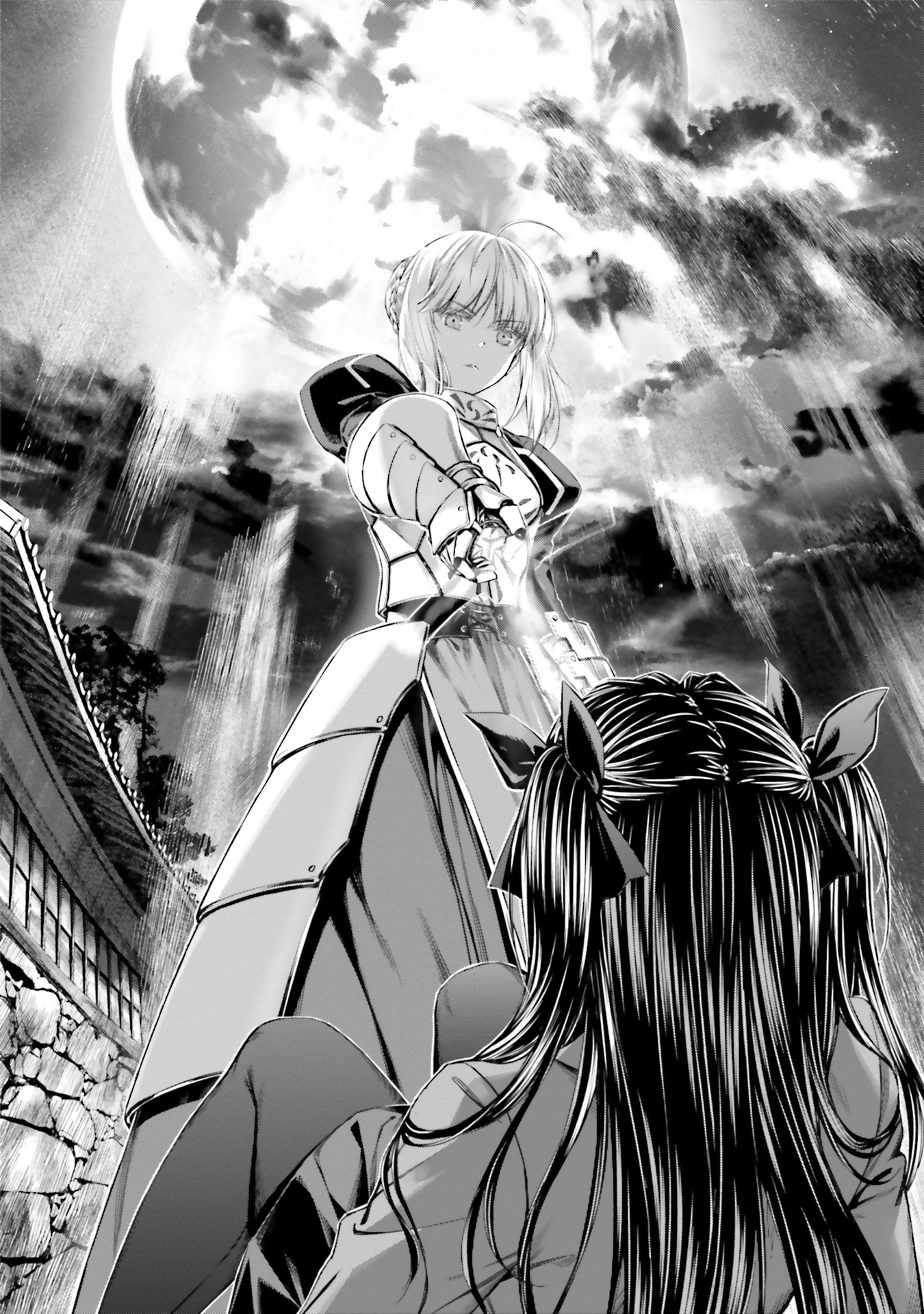 Fate/stay night [Unlimited Blade Works] Пролог. Частина 2 第48页