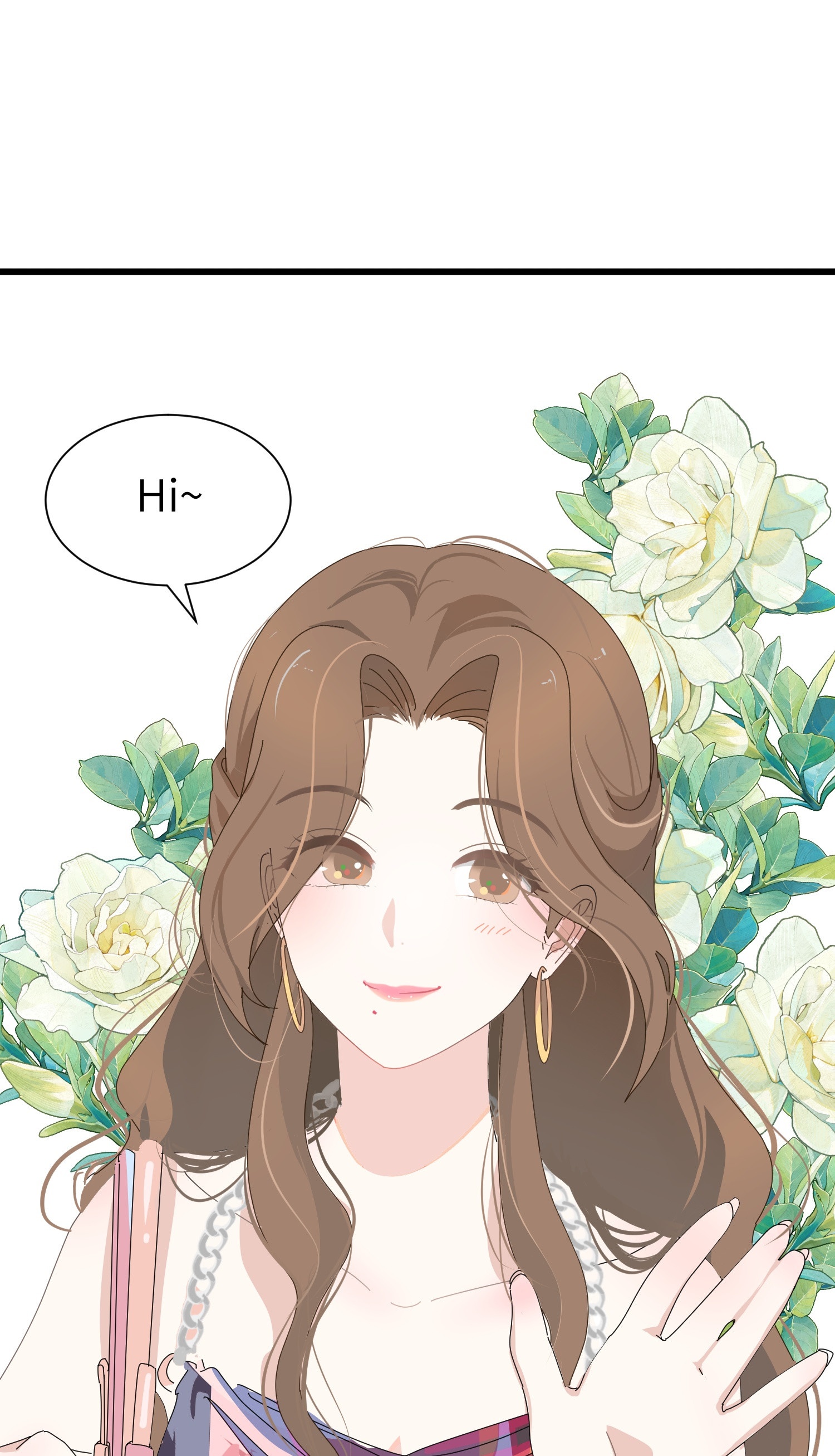 Chao Xia I'm Jiejie 第2页