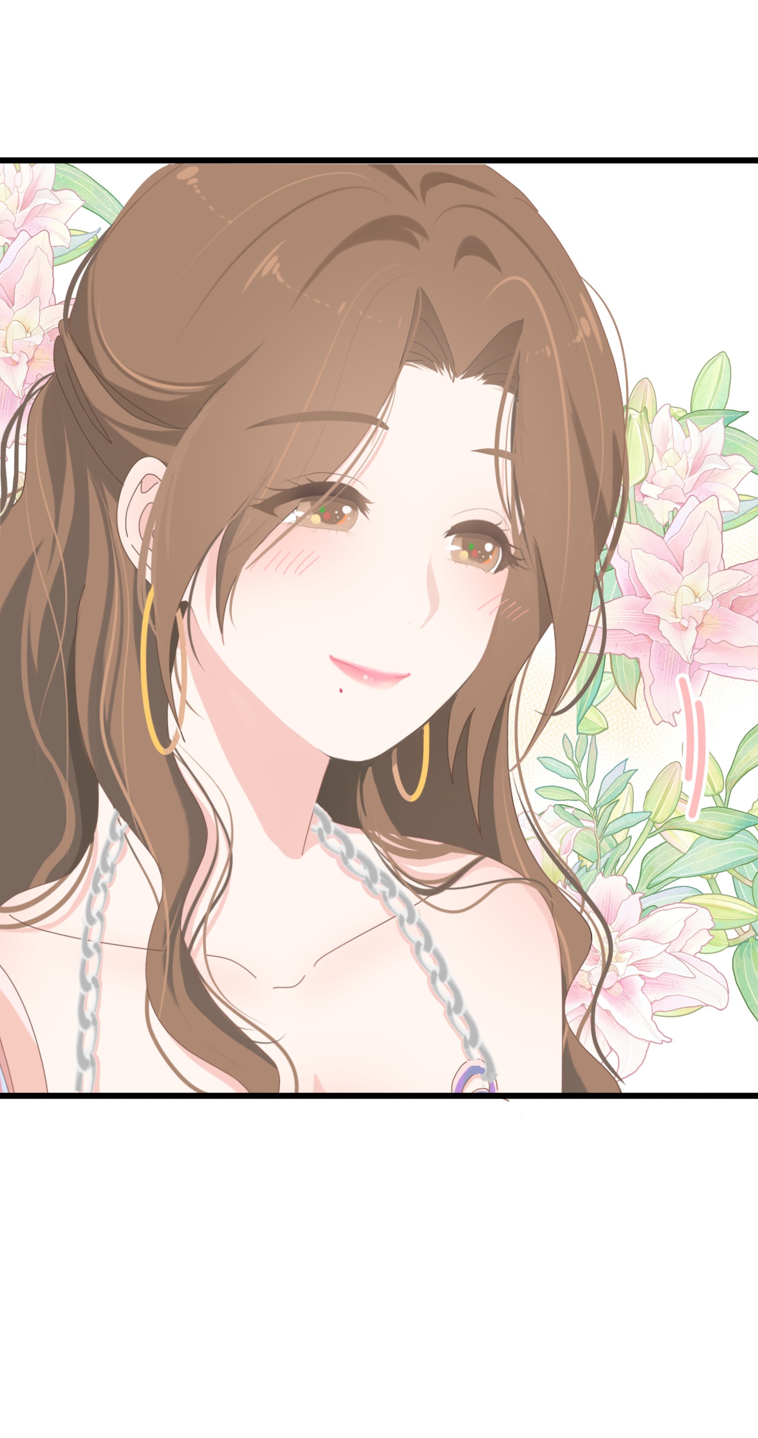 Chao Xia I'm Jiejie 第26页