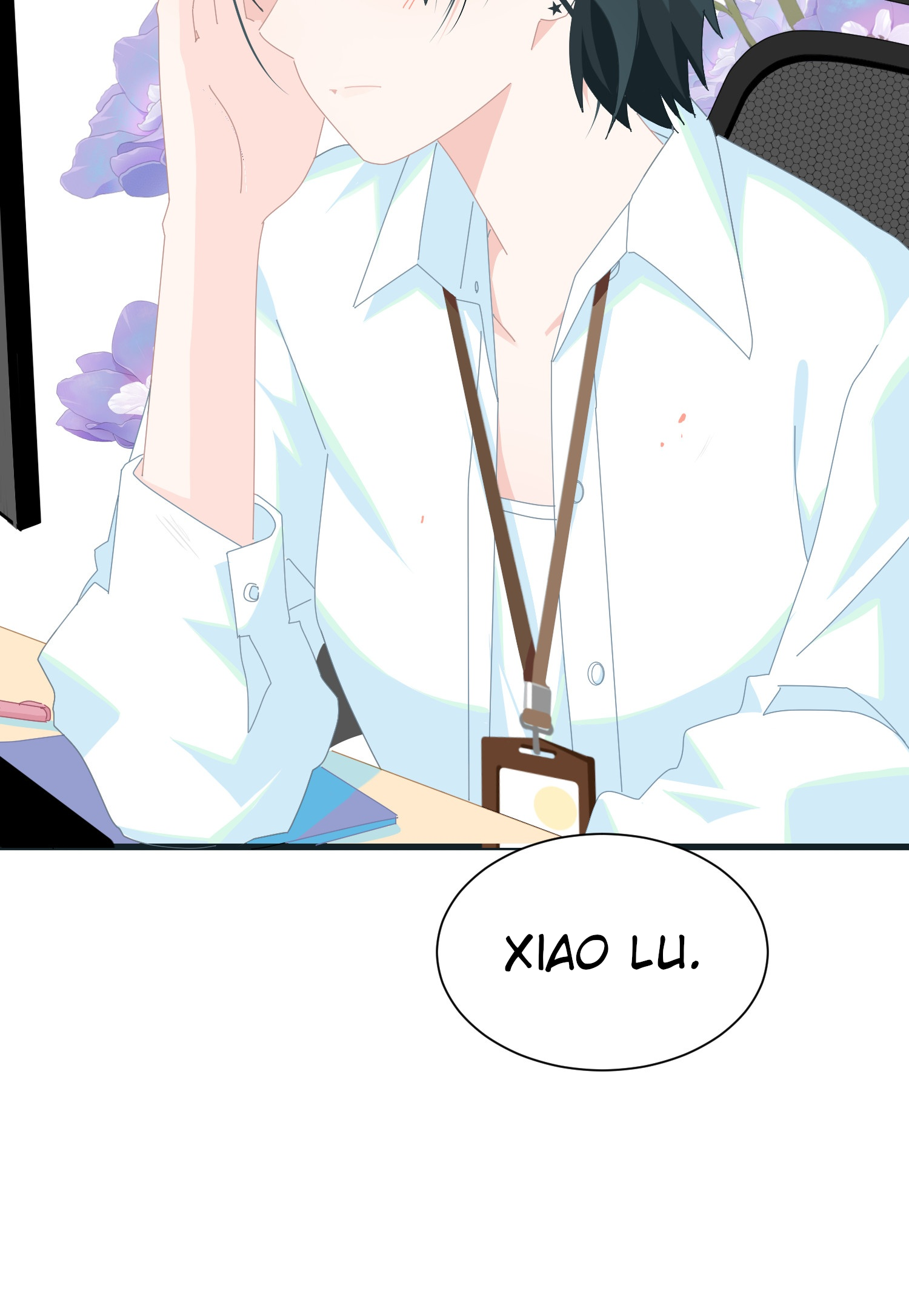 Chao Xia I'm Jiejie 第32页