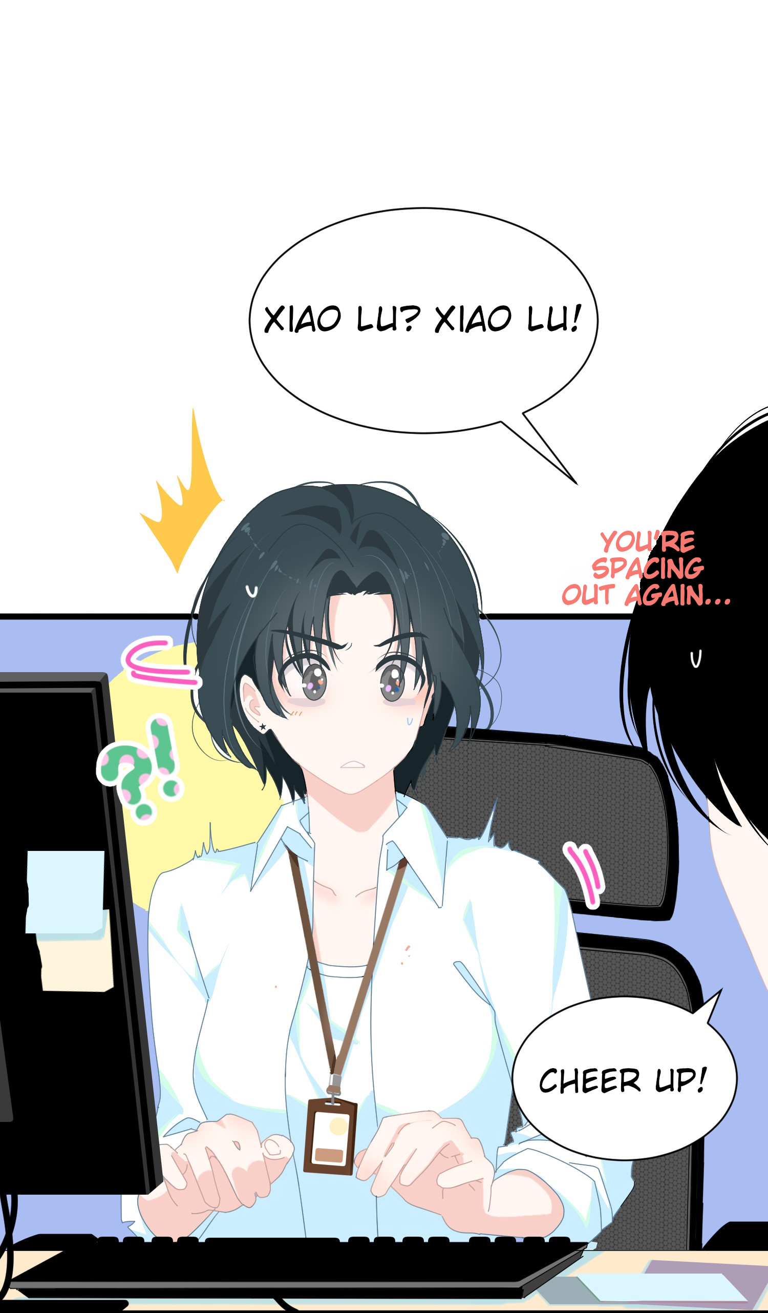 Chao Xia I'm Jiejie 第33页