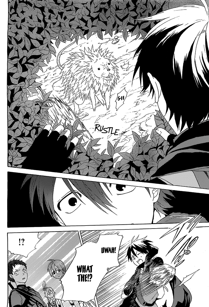 Hai to Gensou no Grimgar level. 2 - Rendezvous 第29页