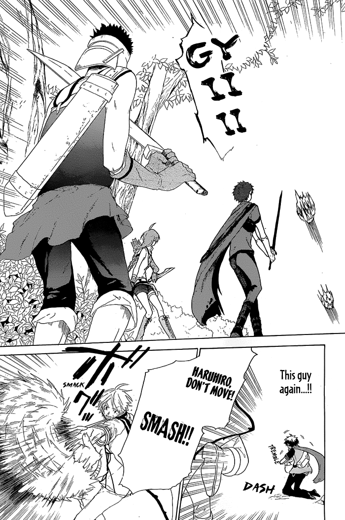 Hai to Gensou no Grimgar level. 2 - Rendezvous 第38页
