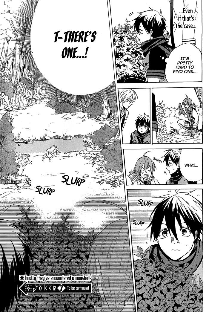 Hai to Gensou no Grimgar level. 2 - Rendezvous 第44页