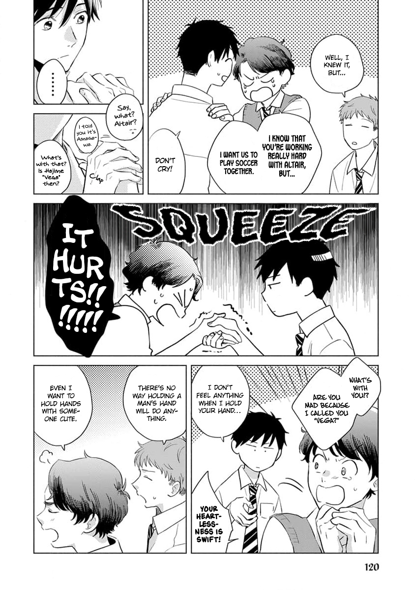 Koi no Tsuru wa Hanarerarenai Ch. 4 第11页