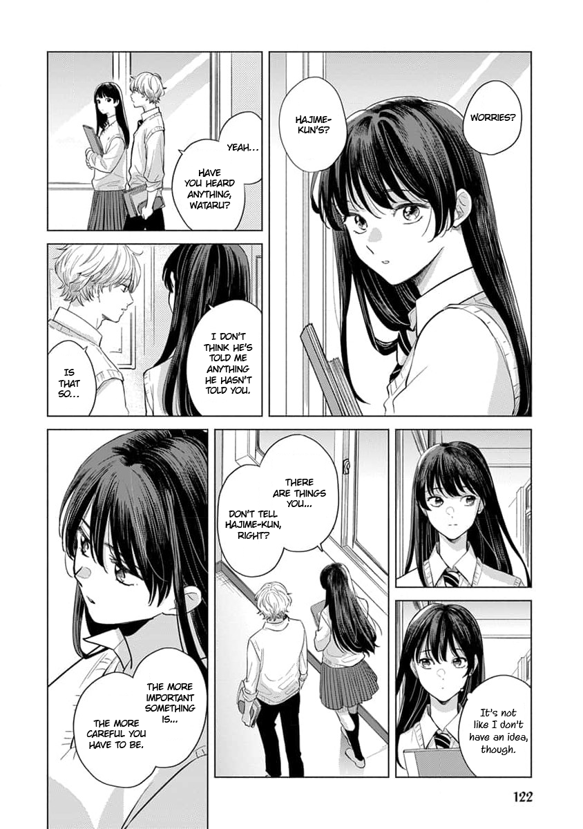 Koi no Tsuru wa Hanarerarenai Ch. 4 第13页