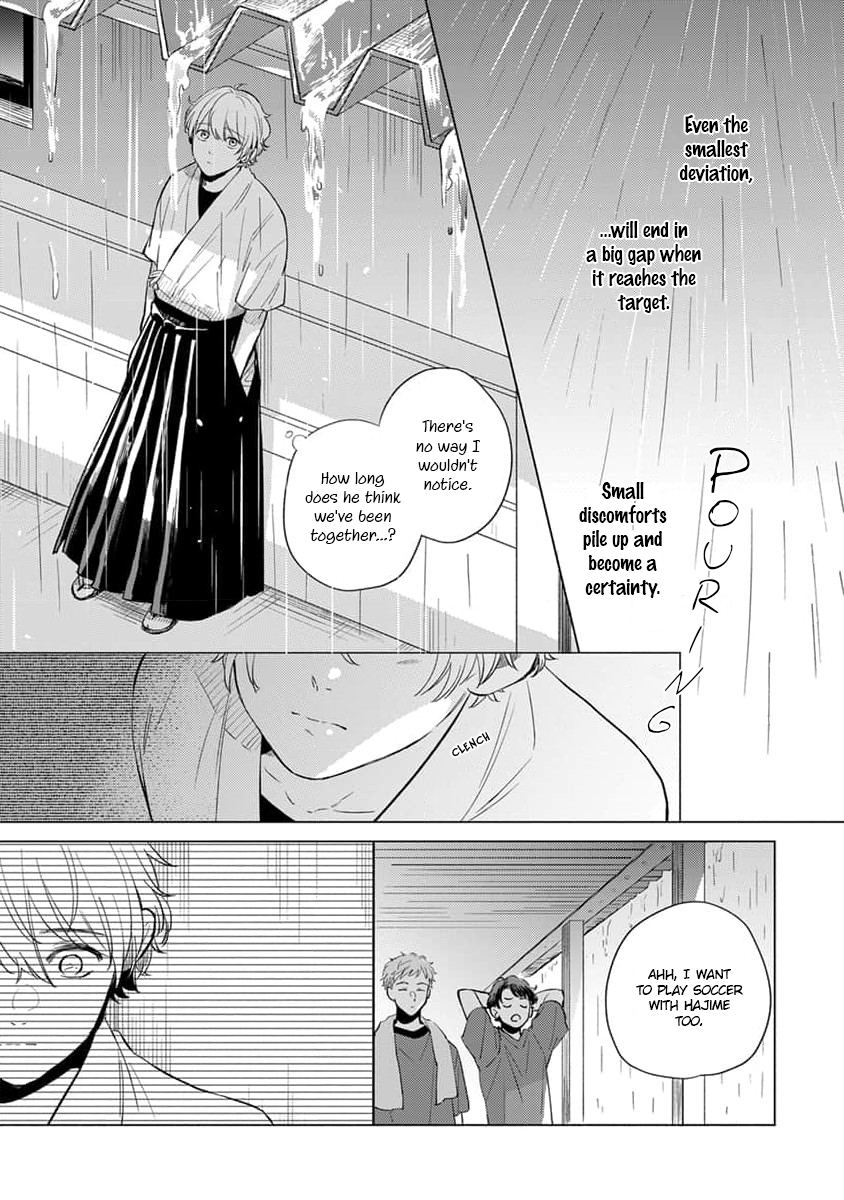 Koi no Tsuru wa Hanarerarenai Ch. 4 第18页