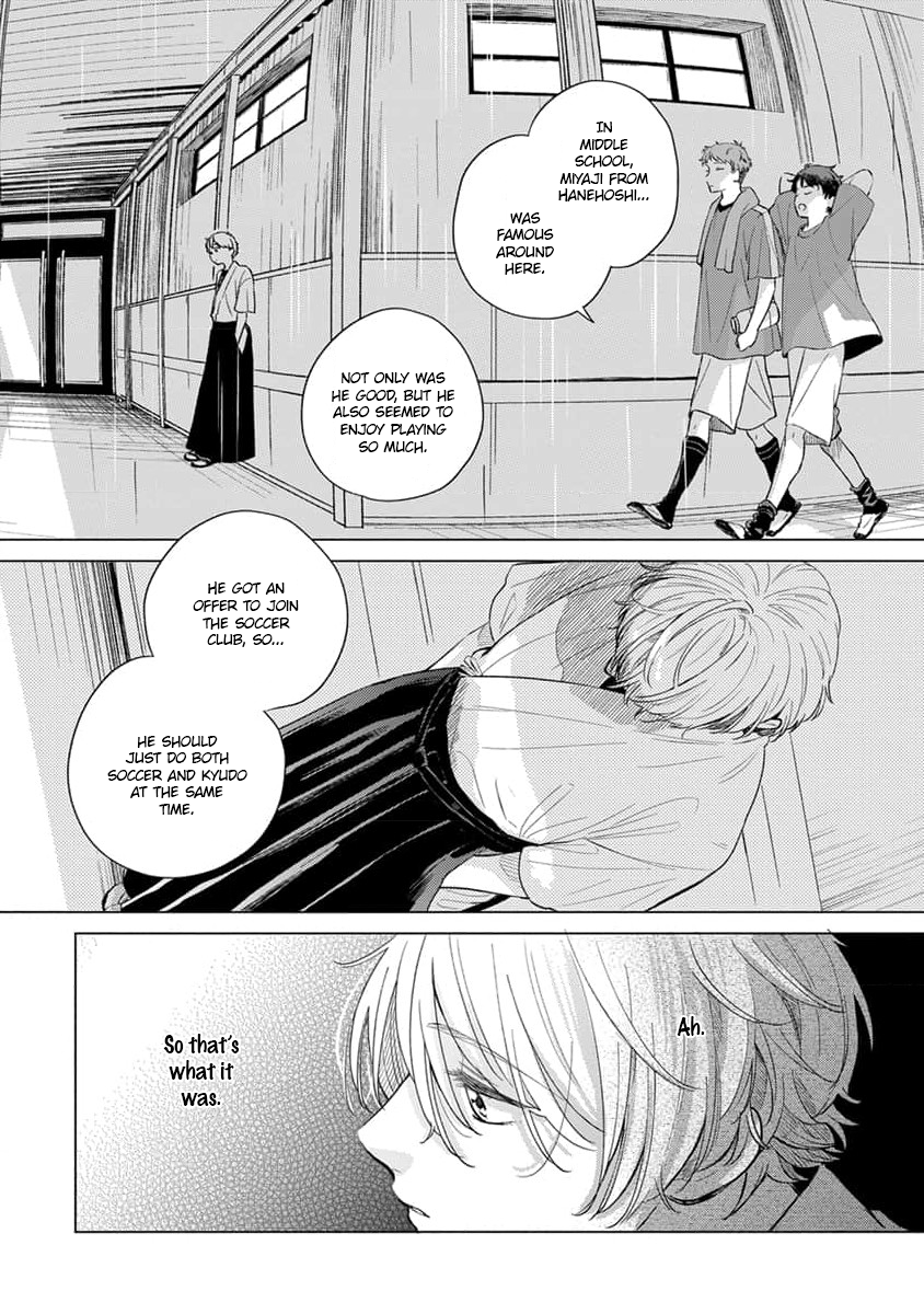 Koi no Tsuru wa Hanarerarenai Ch. 4 第19页