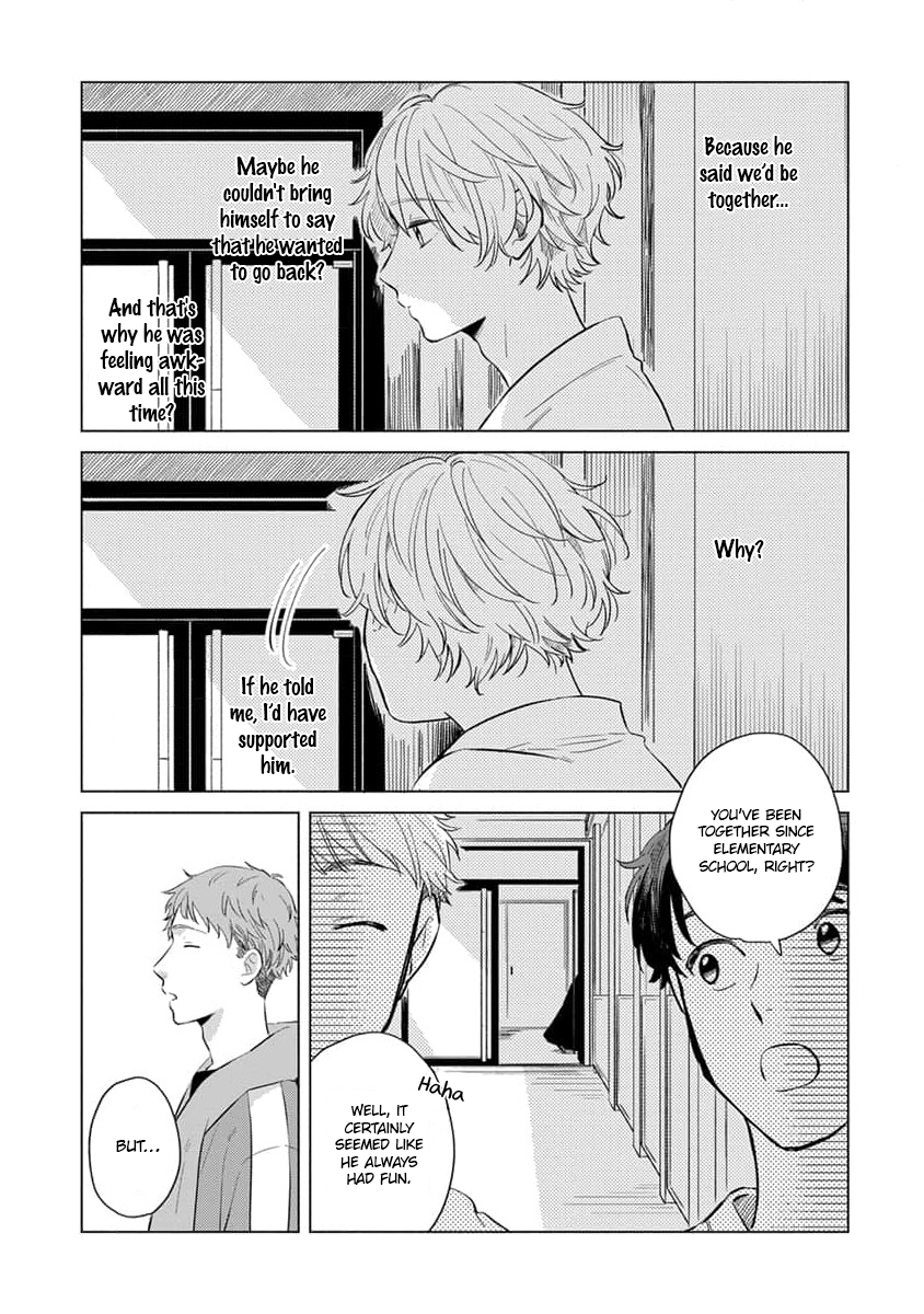 Koi no Tsuru wa Hanarerarenai Ch. 4 第20页