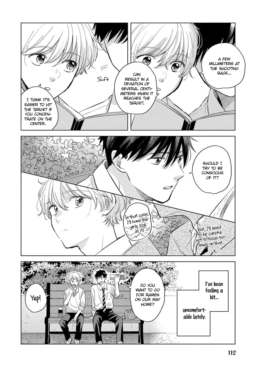 Koi no Tsuru wa Hanarerarenai Ch. 4 第3页