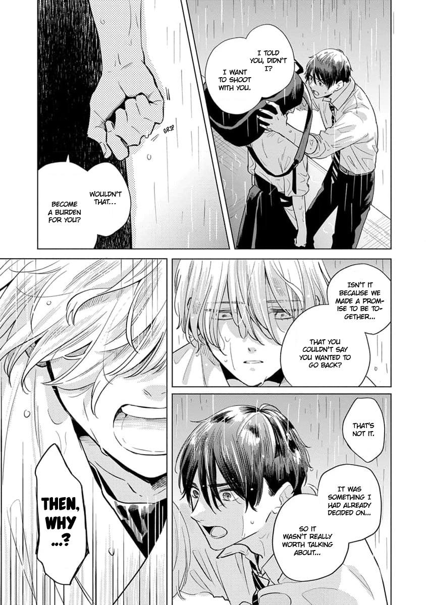 Koi no Tsuru wa Hanarerarenai Ch. 4 第24页