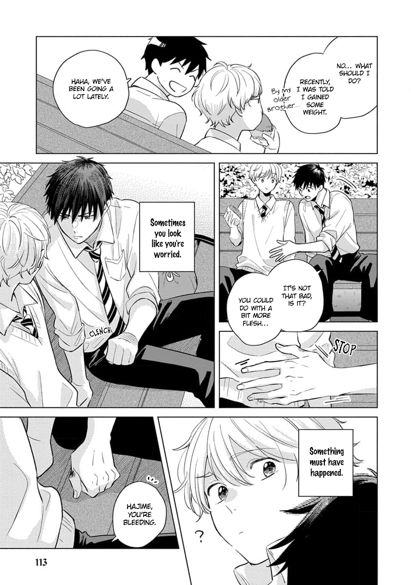 Koi no Tsuru wa Hanarerarenai Ch. 4 第4页