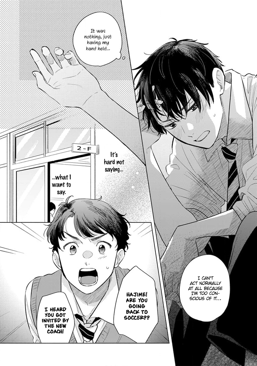 Koi no Tsuru wa Hanarerarenai Ch. 4 第7页