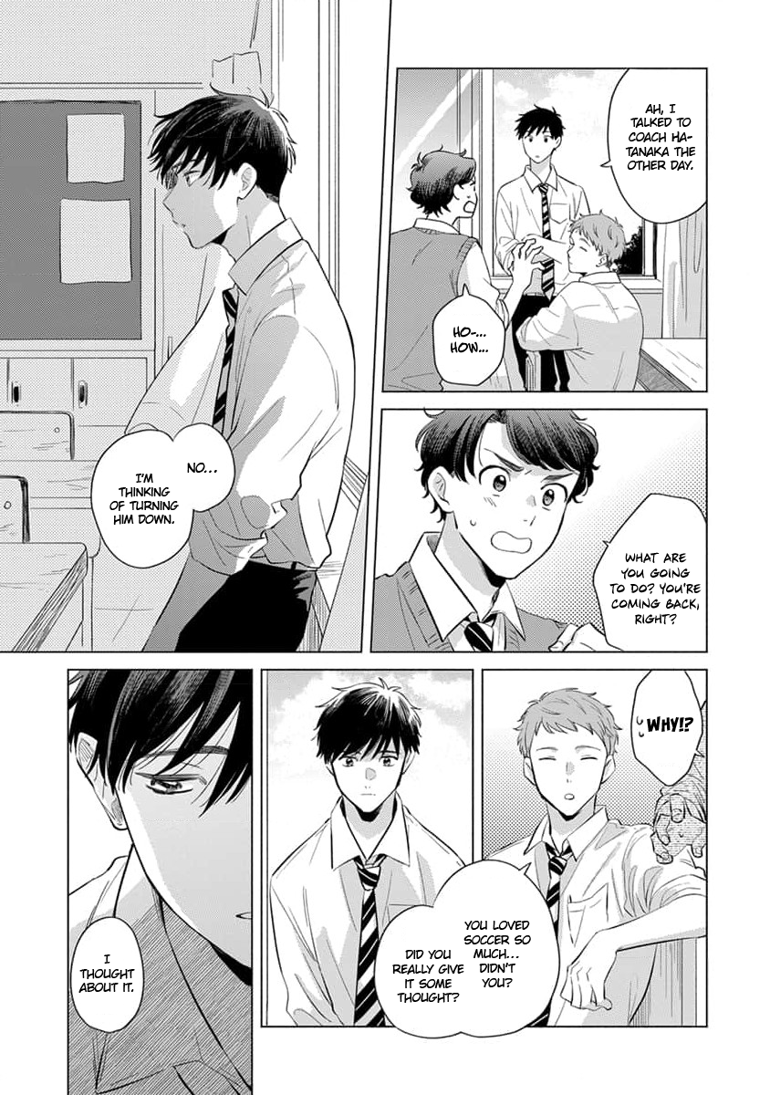 Koi no Tsuru wa Hanarerarenai Ch. 4 第8页