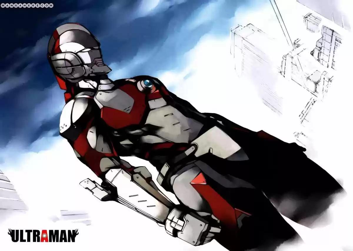 Ultraman Nêmesis 第2页
