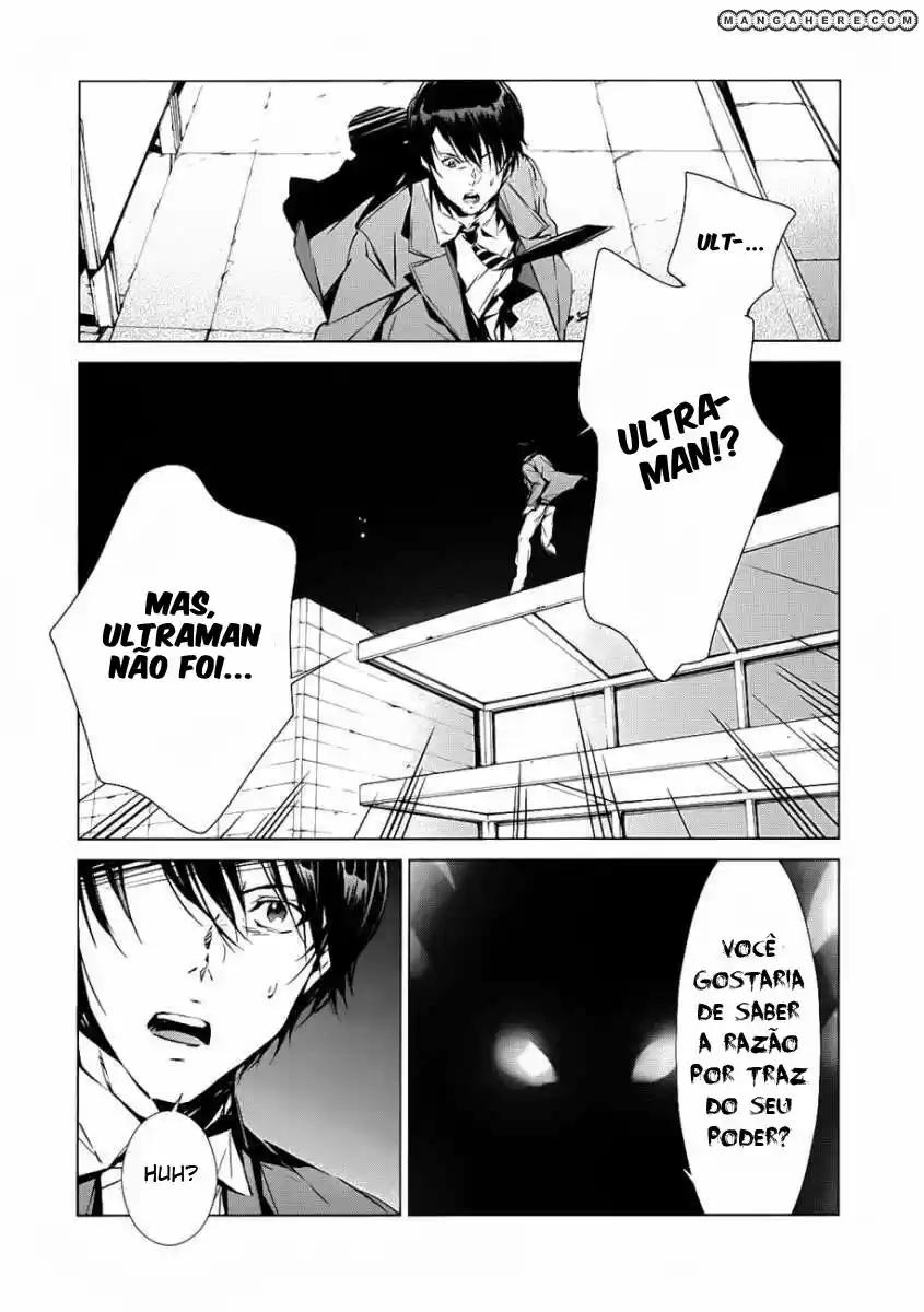 Ultraman Nêmesis 第24页