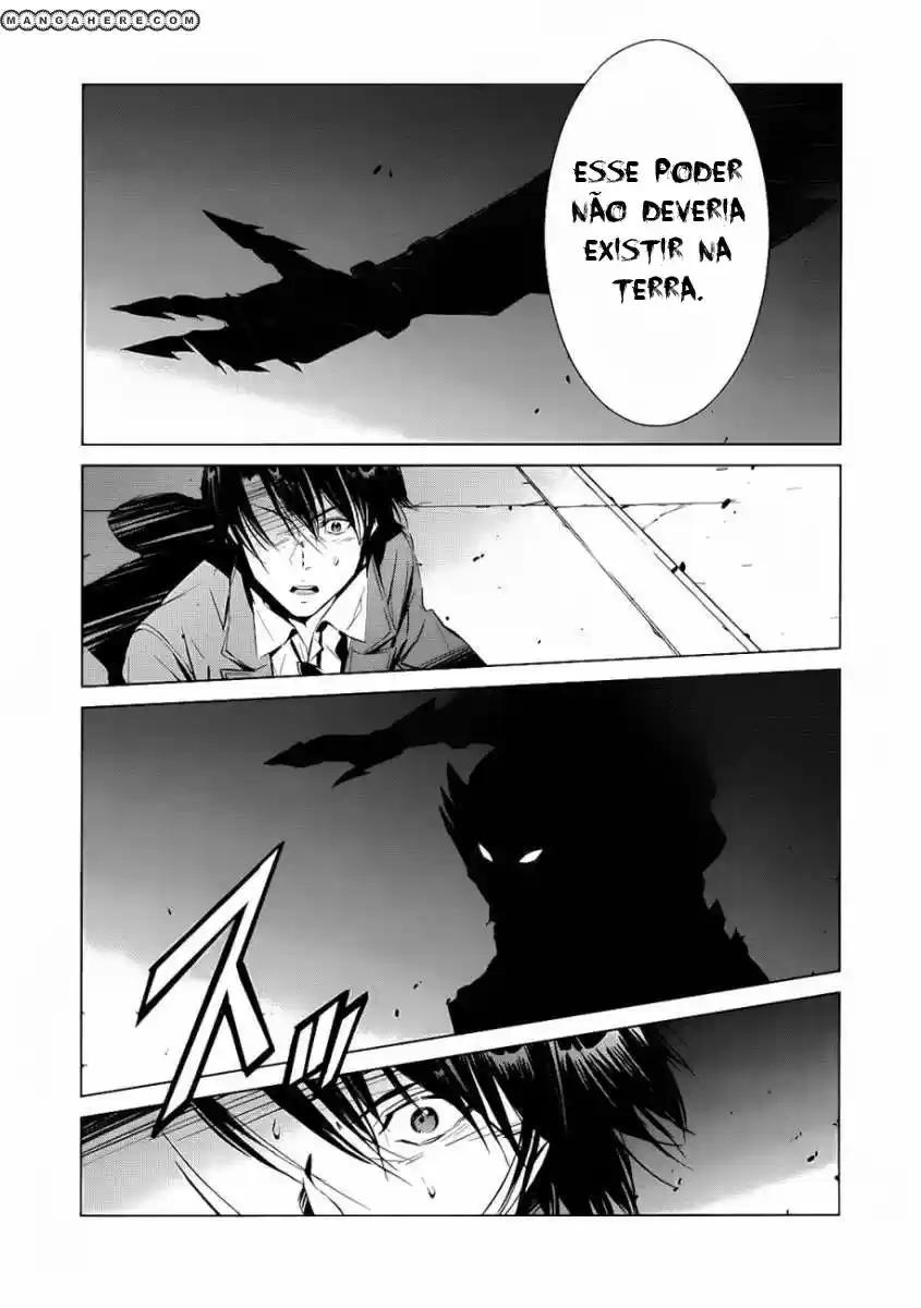 Ultraman Nêmesis 第25页