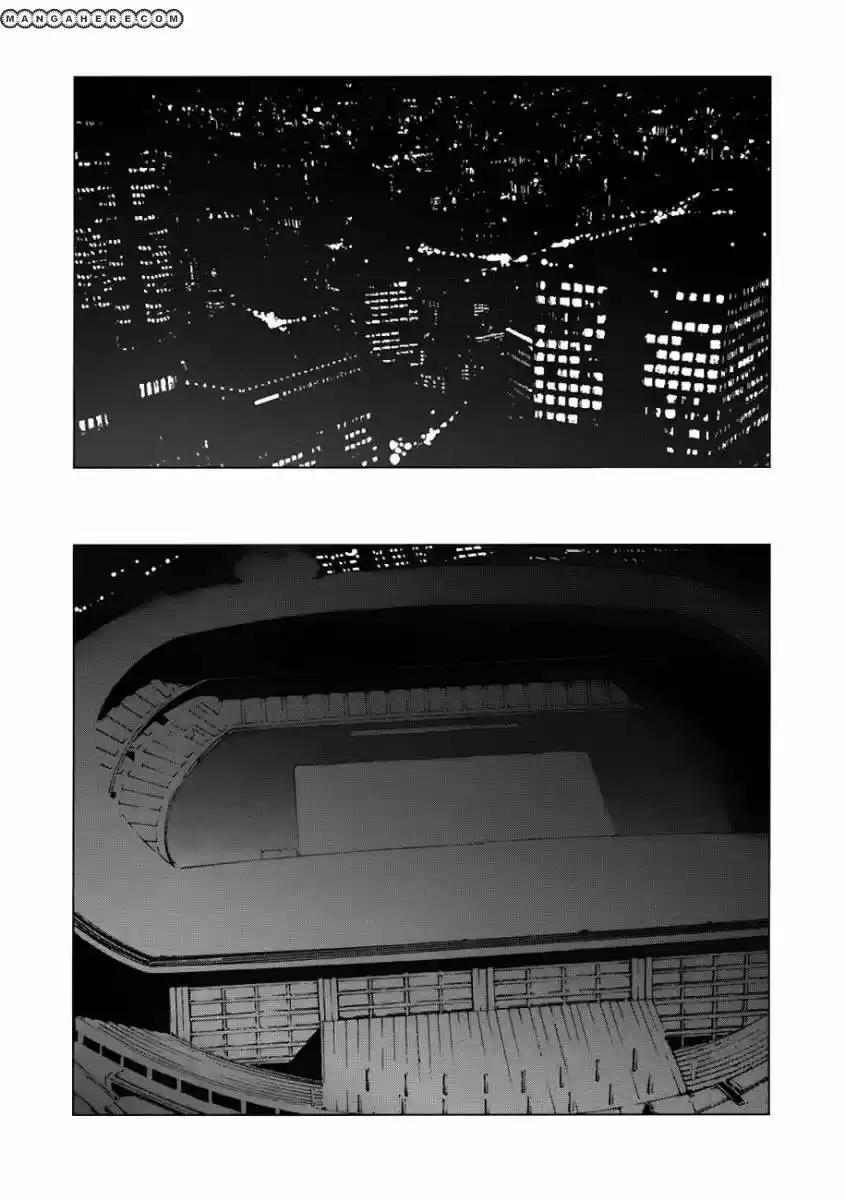 Ultraman Nêmesis 第29页