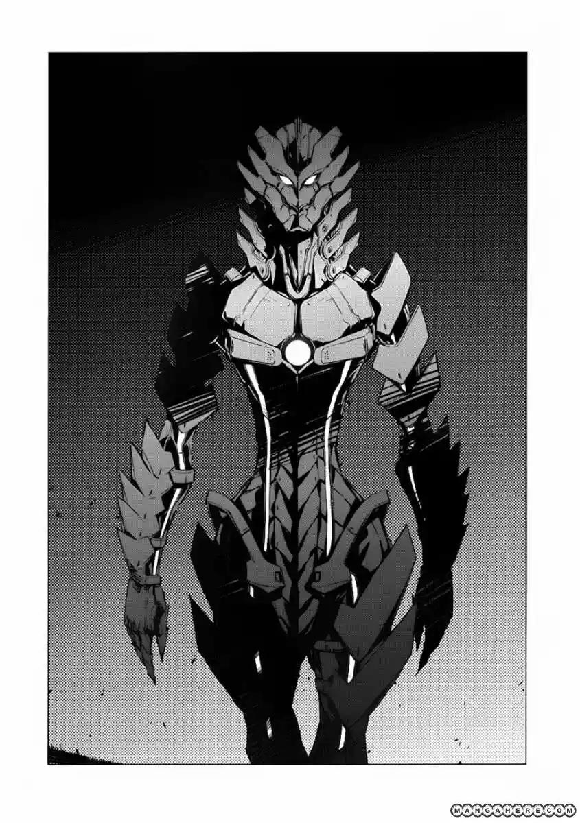 Ultraman Nêmesis 第33页