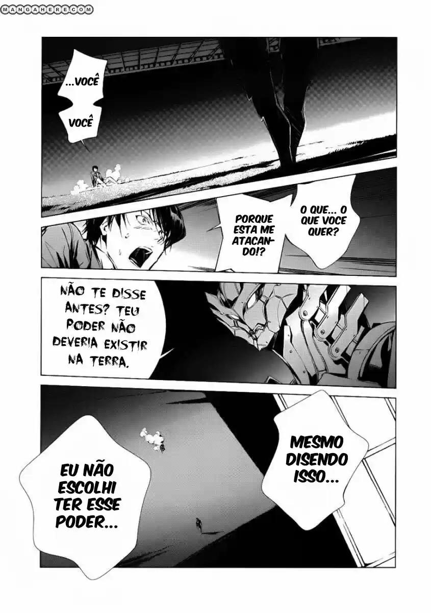 Ultraman Nêmesis 第34页