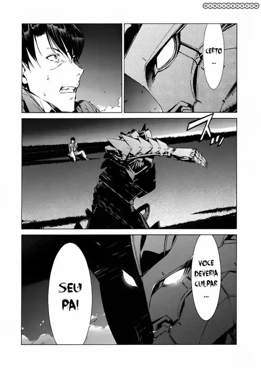 Ultraman Nêmesis 第35页