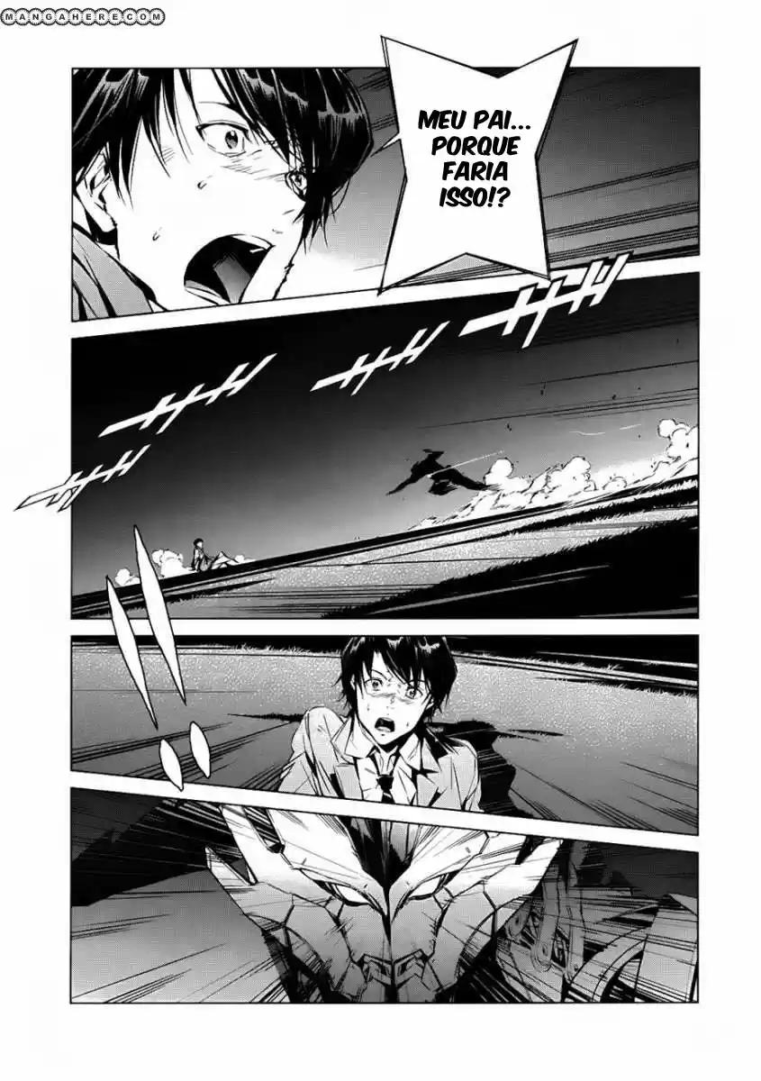 Ultraman Nêmesis 第36页