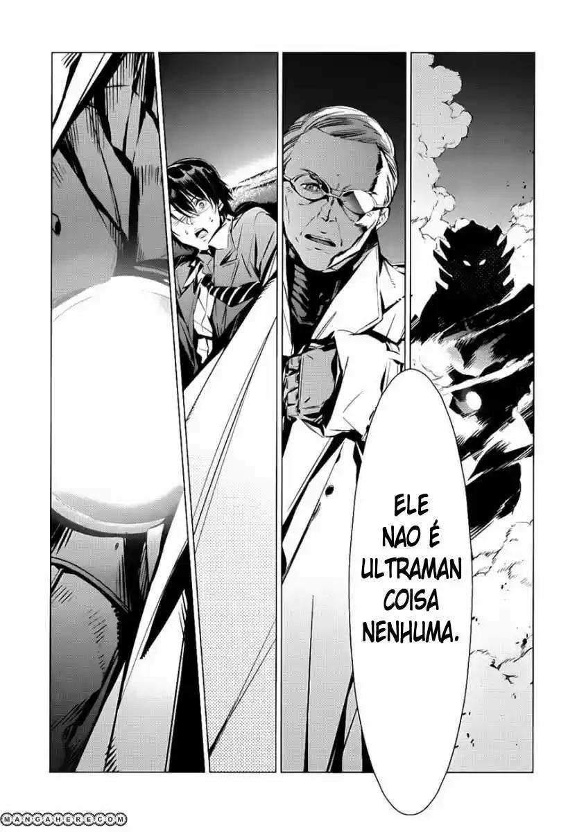 Ultraman Nêmesis 第42页
