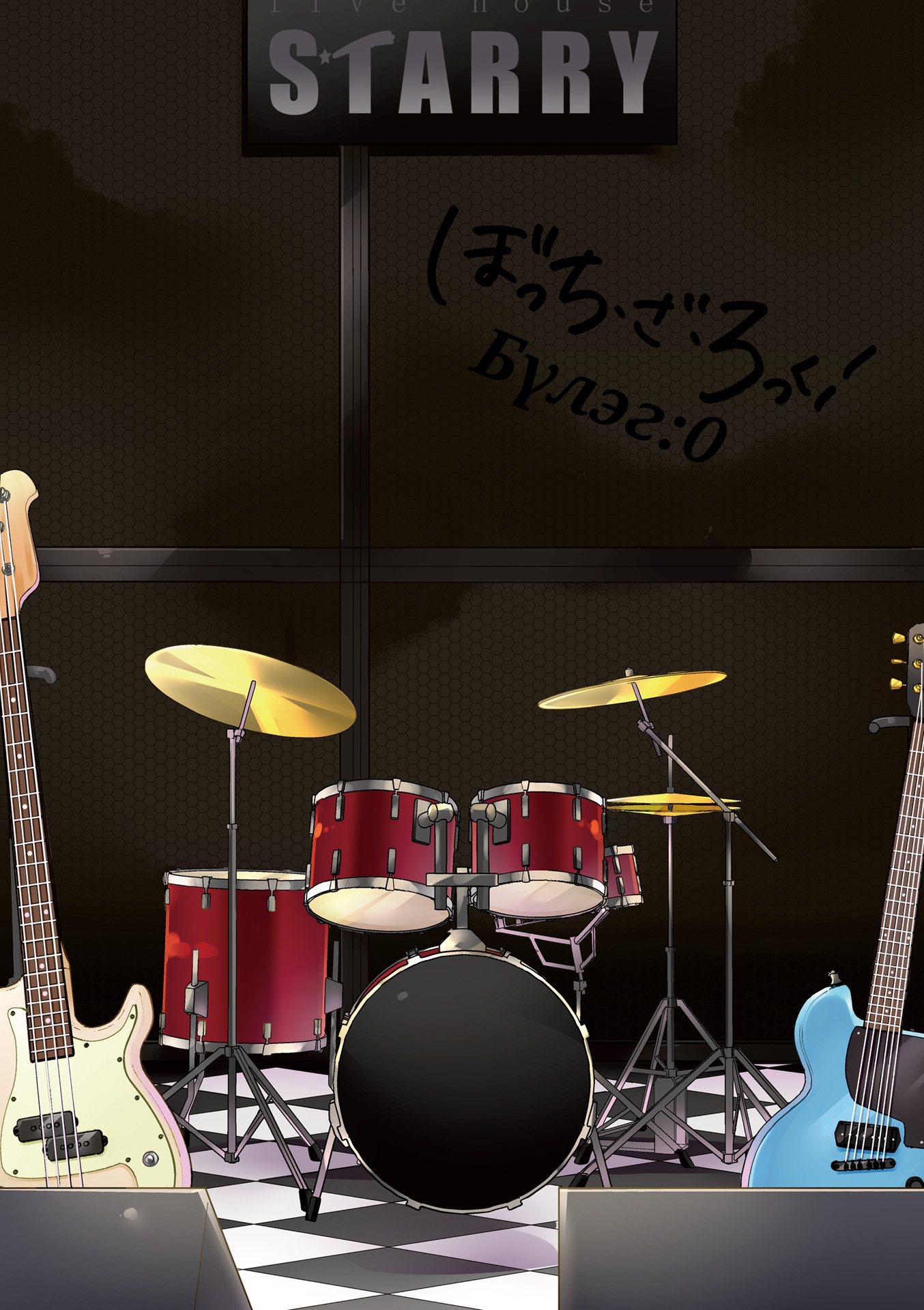 Bocchi the Rock! Танилцуулга Бүлэг 第7页