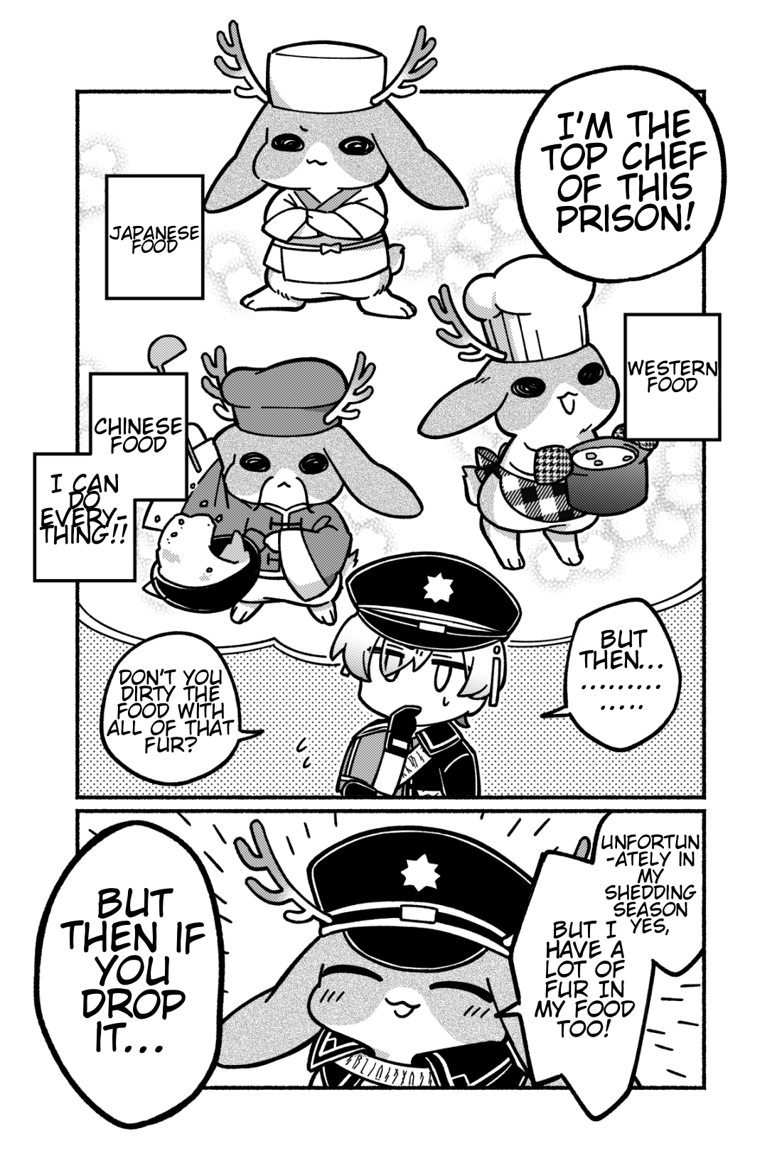 Minigram (MILGRAM 4koma) 第6页