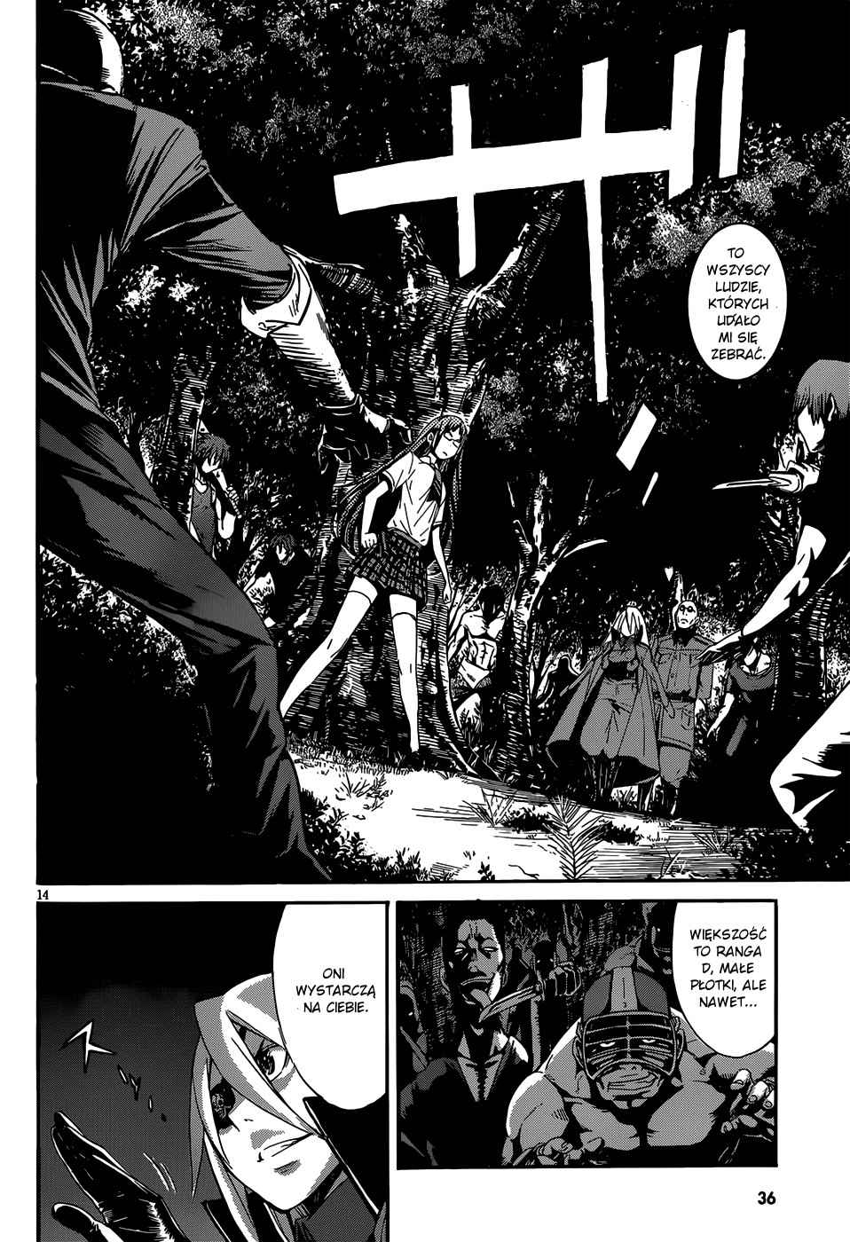 Gun X Clover Start 第17页