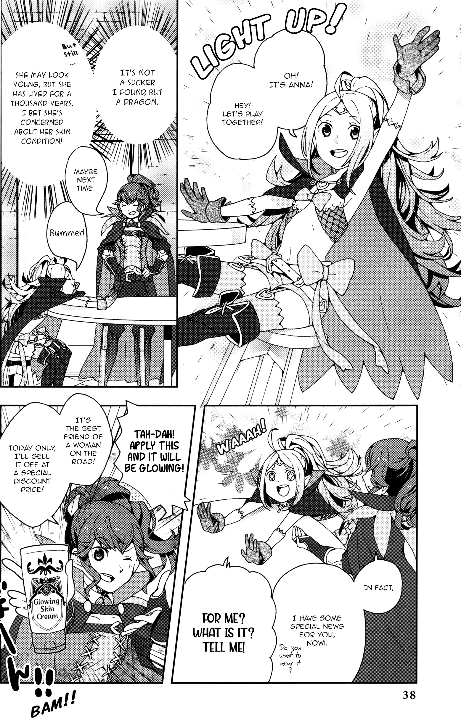 Fire Emblem Awakening: Comic Anthology You have a good sense for business, Anna! (Artist: Katsura Ichiho) 第2页