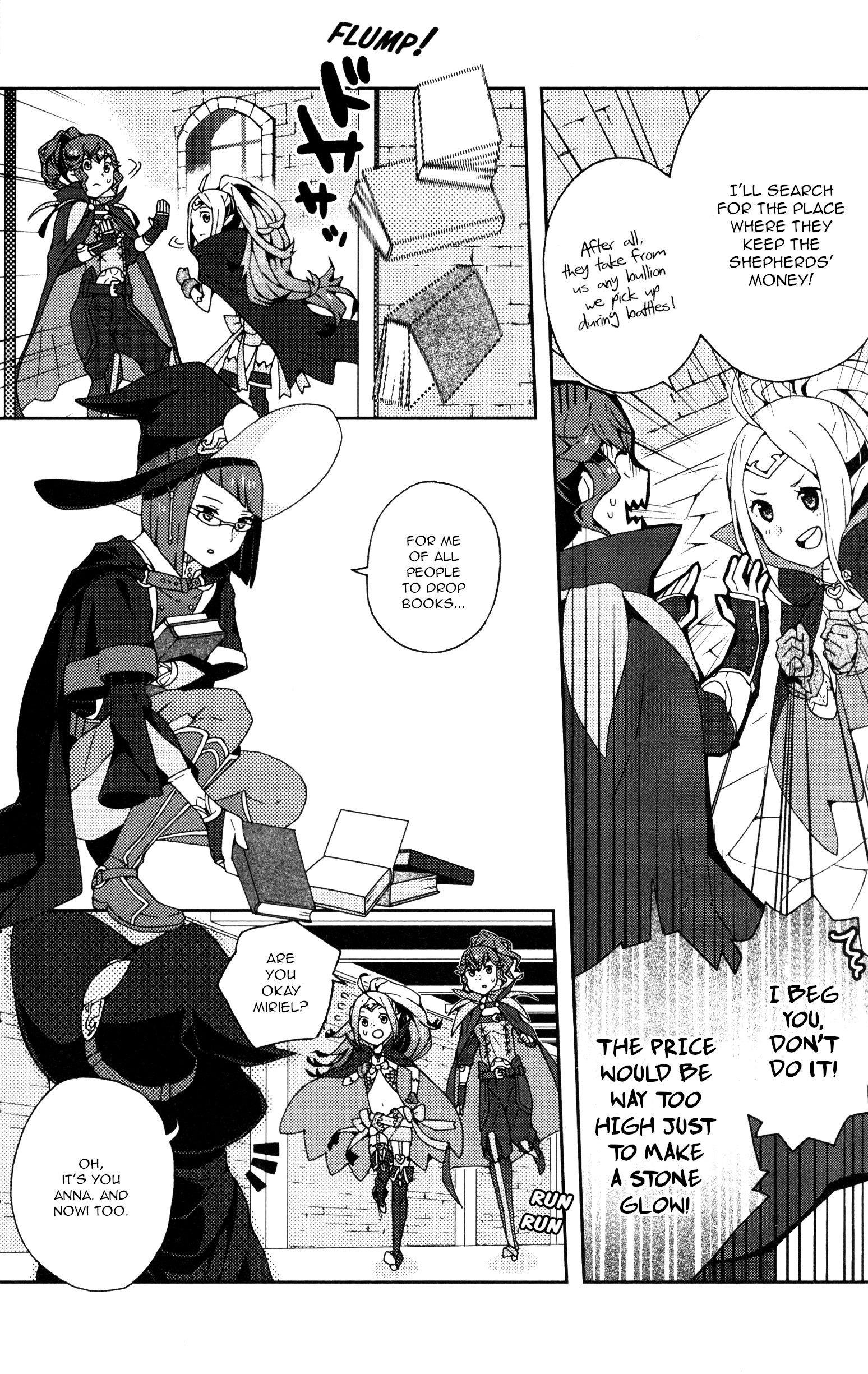 Fire Emblem Awakening: Comic Anthology You have a good sense for business, Anna! (Artist: Katsura Ichiho) 第5页