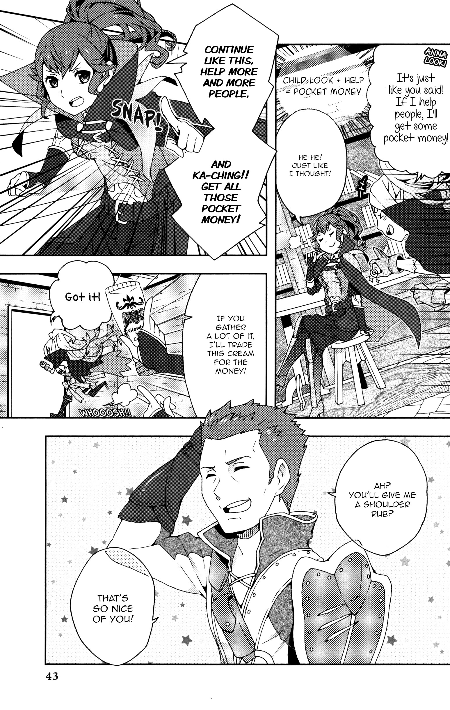 Fire Emblem Awakening: Comic Anthology You have a good sense for business, Anna! (Artist: Katsura Ichiho) 第7页