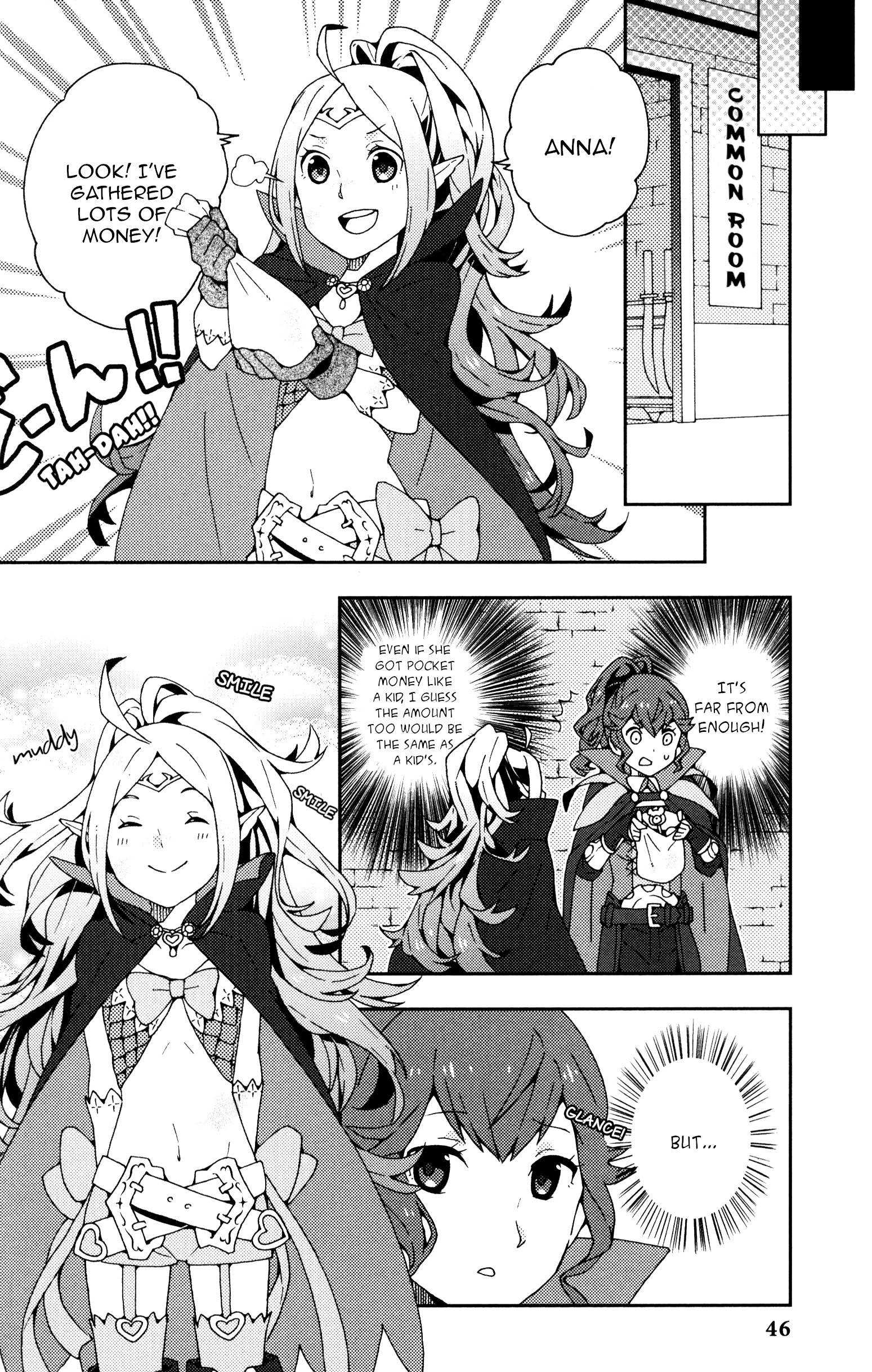 Fire Emblem Awakening: Comic Anthology You have a good sense for business, Anna! (Artist: Katsura Ichiho) 第10页