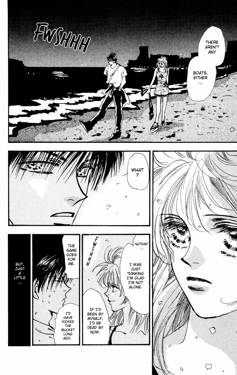 Wangan JUNGLE Wangan Jungle 第39页