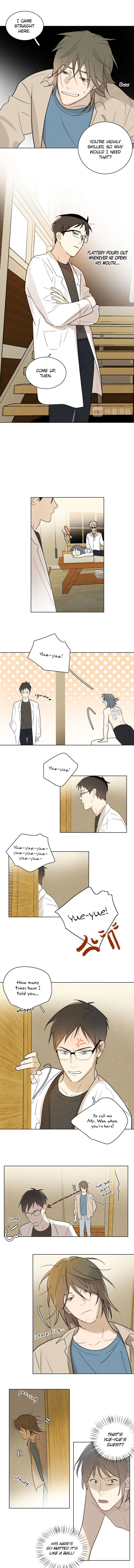 The Blind & the Homeless We meet again~ 第6页