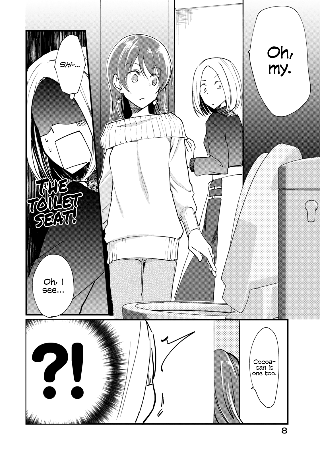 Josou Shite Off-kai ni Sanka Shite mita. 第4页