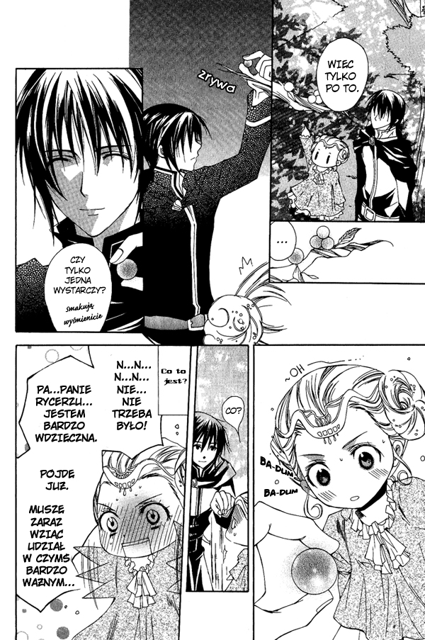 Adarshan no Hanayome Vol. 1 Ch. 1 第29页