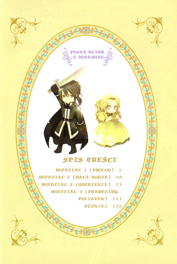 Adarshan no Hanayome 第7页