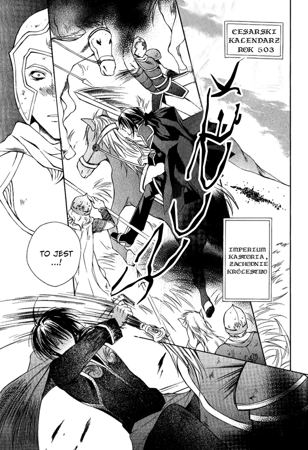 Adarshan no Hanayome Vol. 1 Ch. 1 第10页