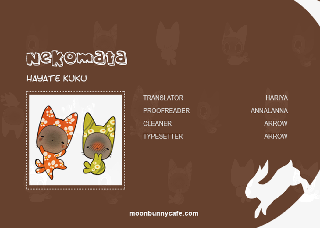 Nekomata 第1页